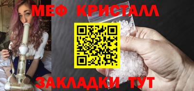 шишки Янаул