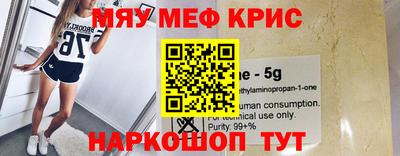 шишки Янаул