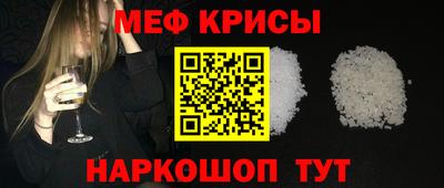 скорость mdpv Ярцево