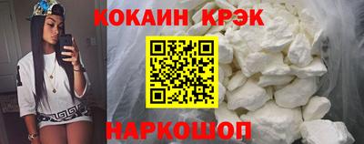 шишки Янаул