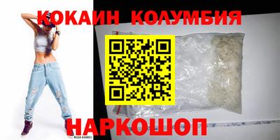 скорость mdpv Ярцево