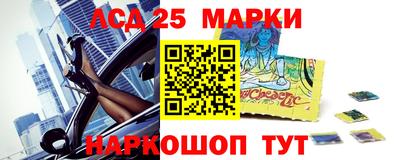 скорость mdpv Ярцево