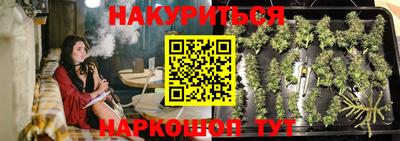 spice Ярославль