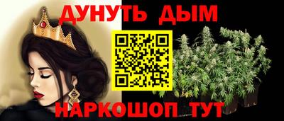 spice Ярославль