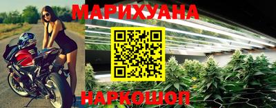скорость mdpv Ярцево