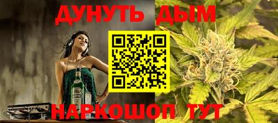 spice Ярославль