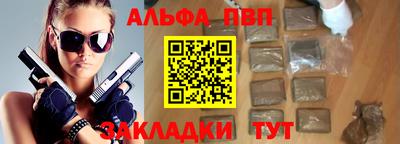 скорость mdpv Ярцево