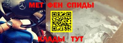 spice Ярославль