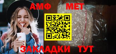 скорость mdpv Ярцево