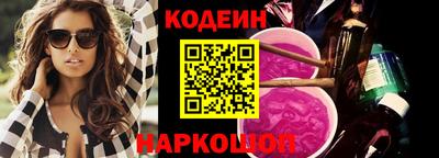 spice Ярославль